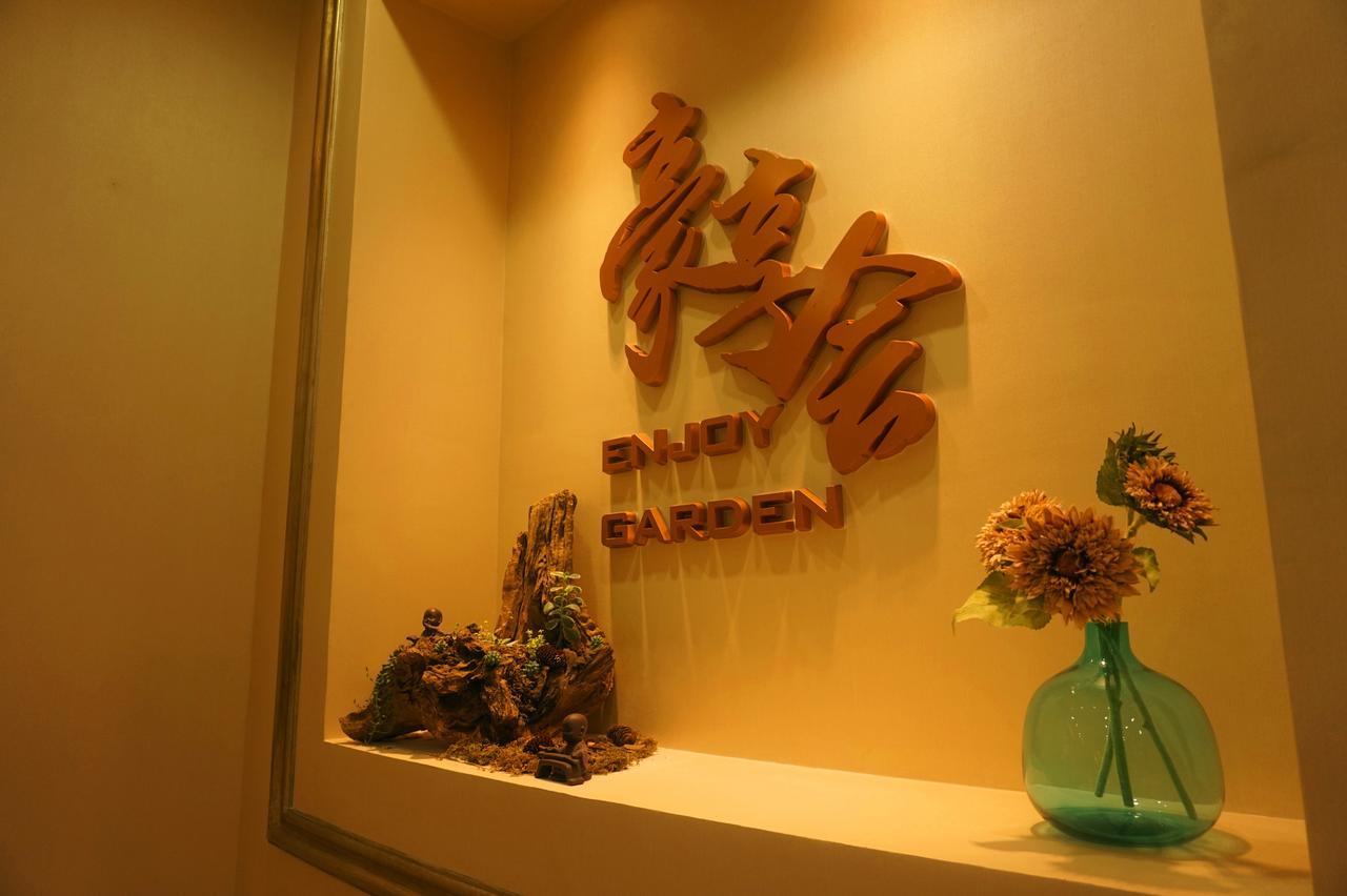 Howard Johnson Flower City Hotel Куньмин Экстерьер фото
